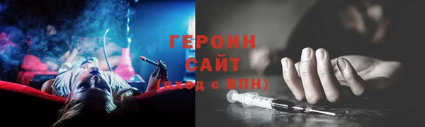 mix Вяземский